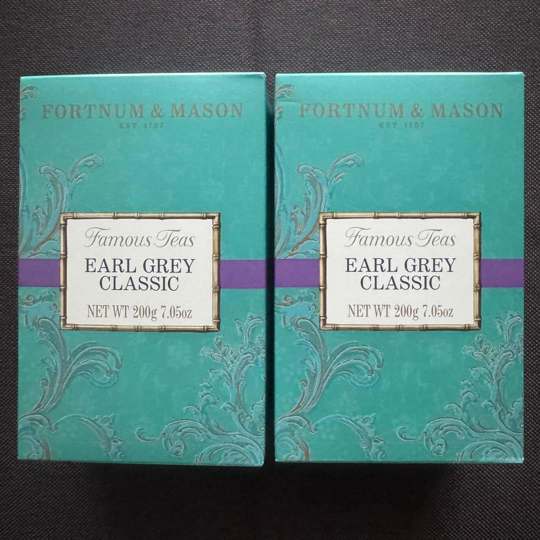 FORTNUM & MASON アールグレイクラシック詰替用200g 2個セット