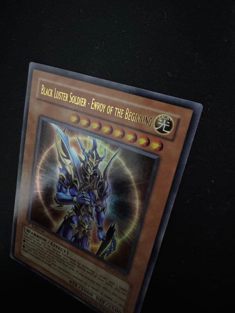 美品　遊戯王 旧アジア版 カオスソルジャー 開闢の使者 ウルトラ IOC