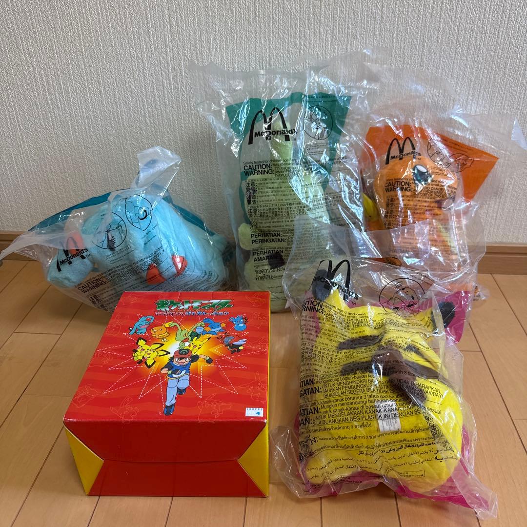 2001年 ポケモン×マクドナルド コラボ 未開封ぬいぐるみ コンプリートセット