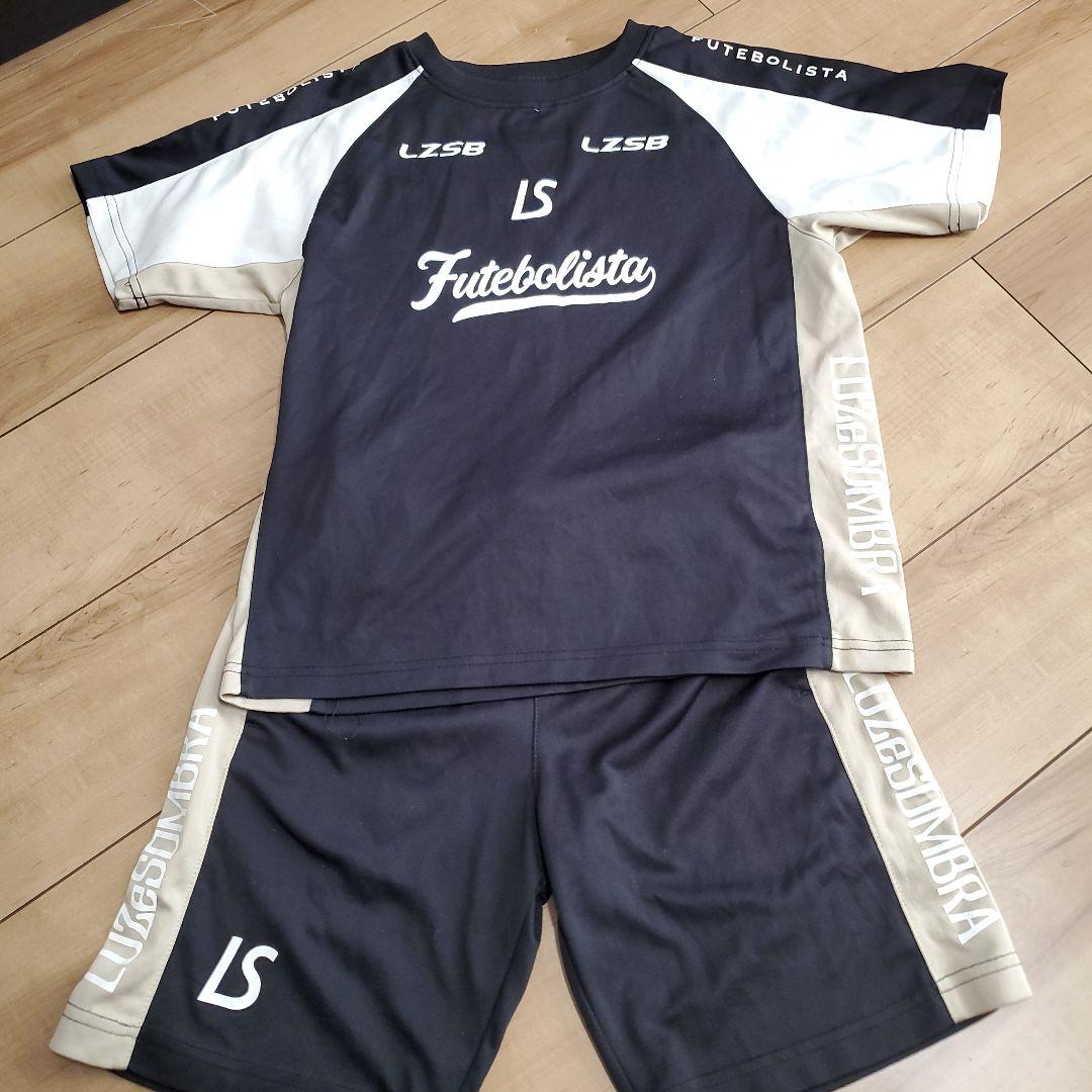 LUZeSOMBRA 160　プラシャツ　パンツ　ジャージ　まとめて　セット