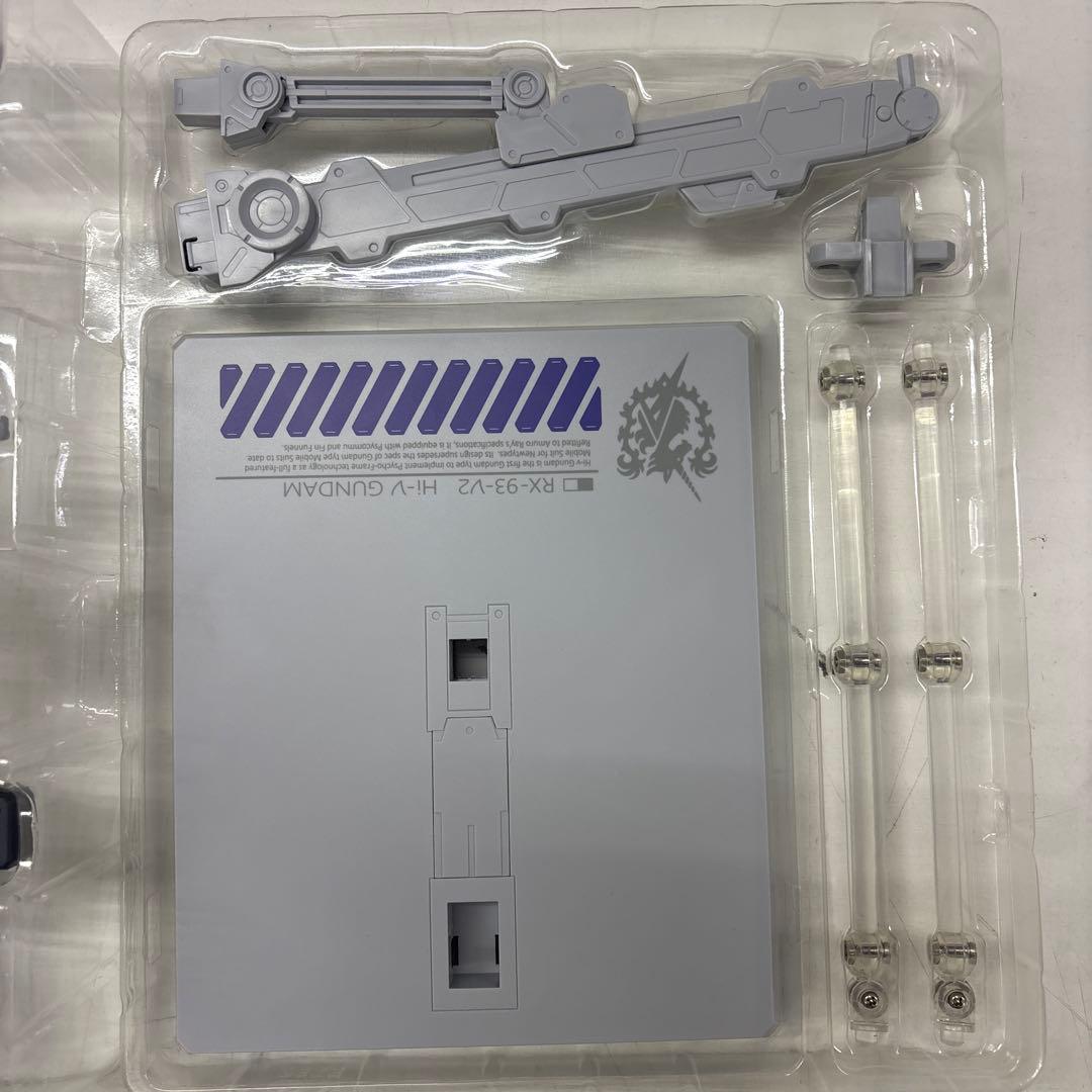 L BUILD Hi-νガンダム 「機動戦士ガンダム 逆襲のシャア ベ…