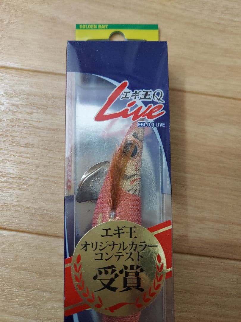 エギ 3.5号 コンテスト受賞カラー だるまさんが跳んだ