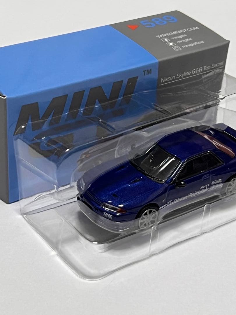 ミニカー MINI GT LIBERTY WALK GT-R etc set