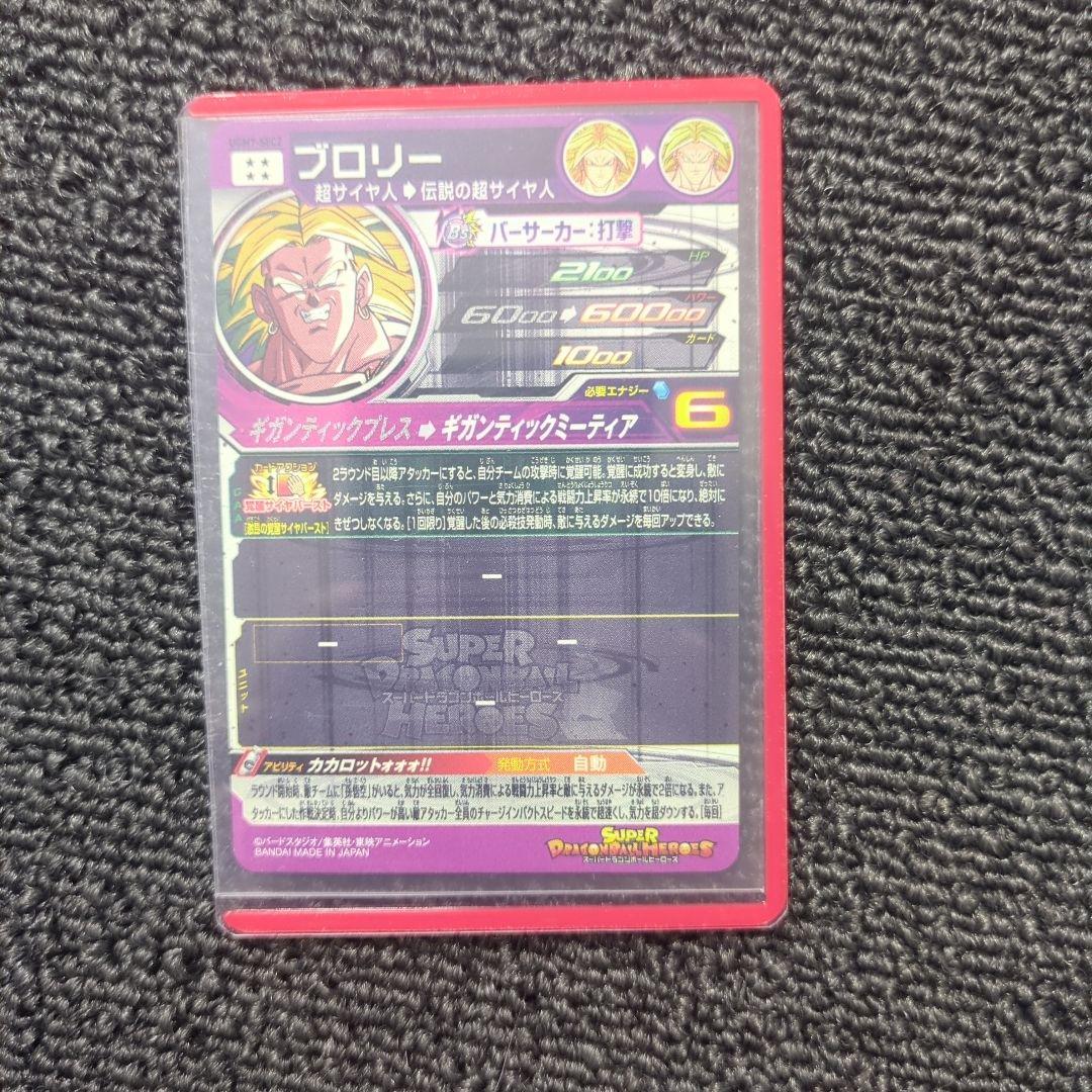 ATさん専用