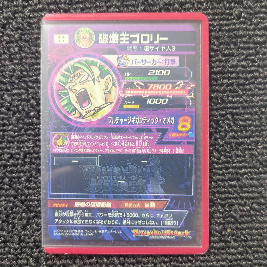 ATさん専用