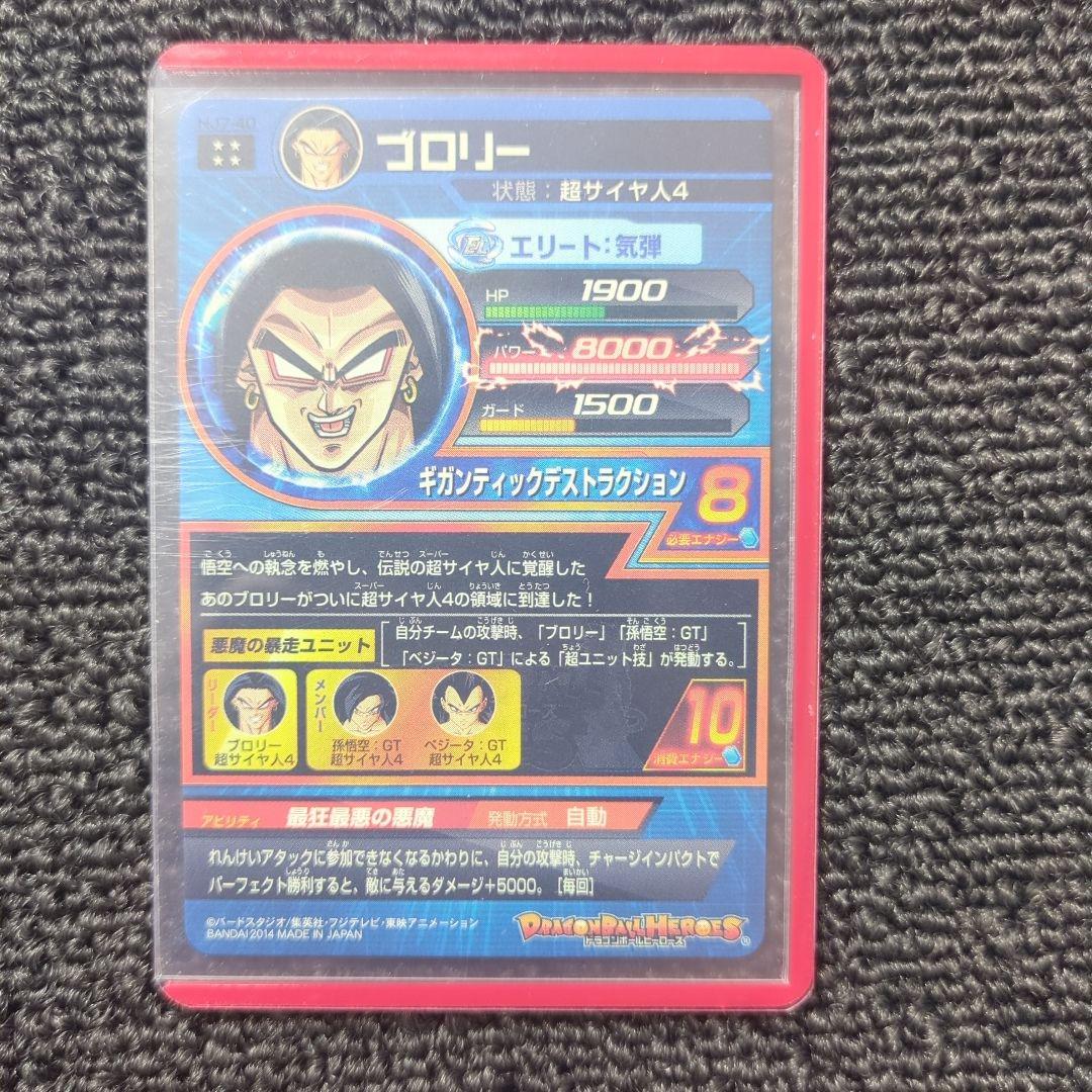 ATさん専用