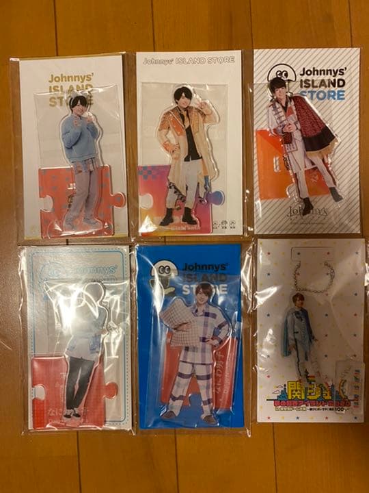 なにわ男子 西畑大吾 グッズ