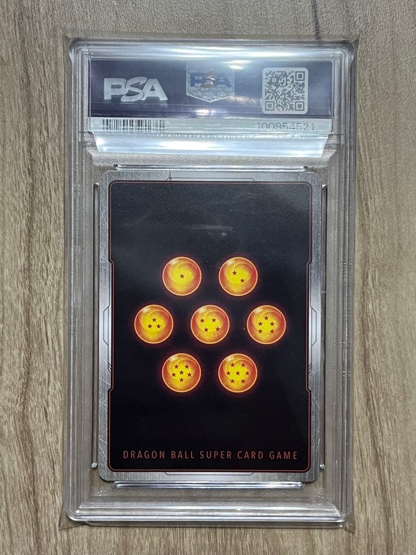ゴテンクス SR★ [FB04-033]PSA10