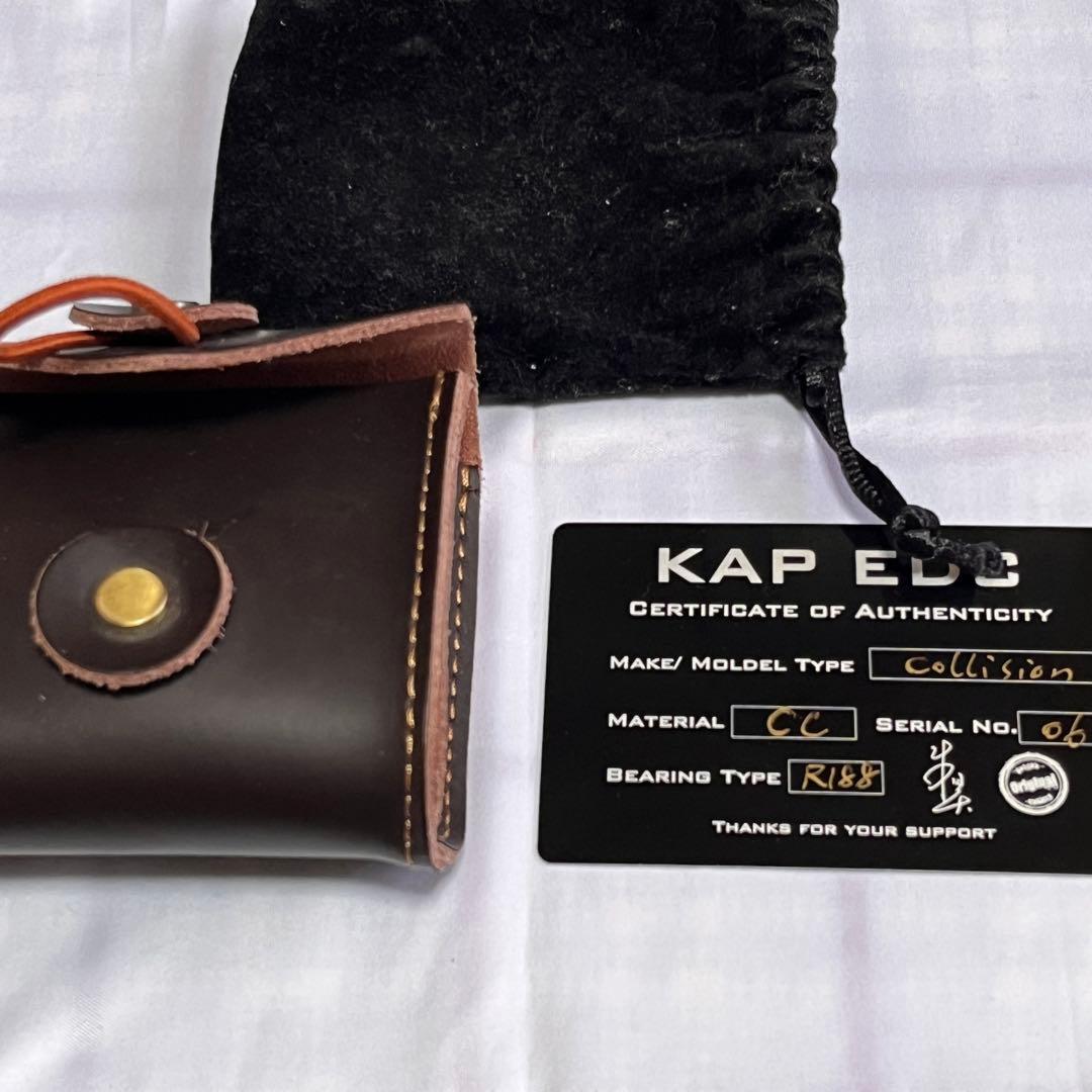 KAP Collision ハンドスピナー