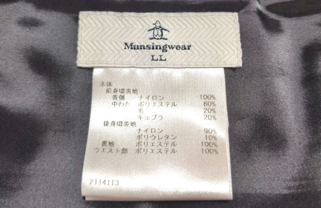 再再再値下げ美品　マンシングウェア　中綿スカートＬＬ　黒ブラック