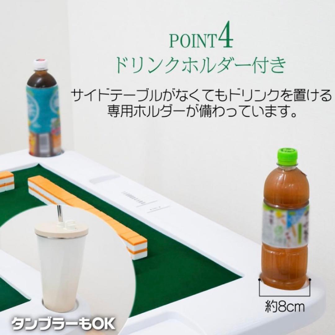 【新品】麻雀卓 麻雀テーブル 家庭用 折りたたみ式 座卓 ブラック 麻雀