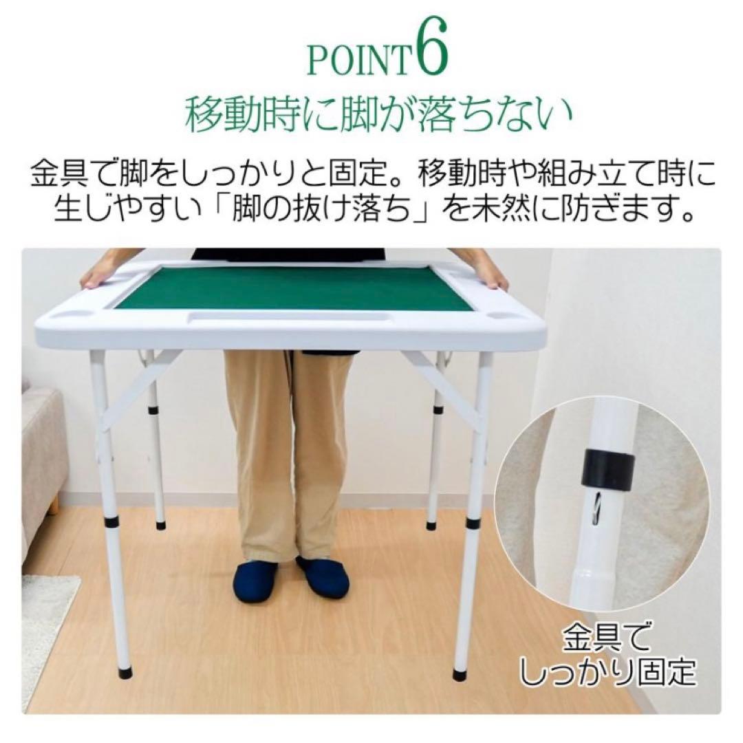 【新品】麻雀卓 麻雀テーブル 家庭用 折りたたみ式 座卓 ブラック 麻雀