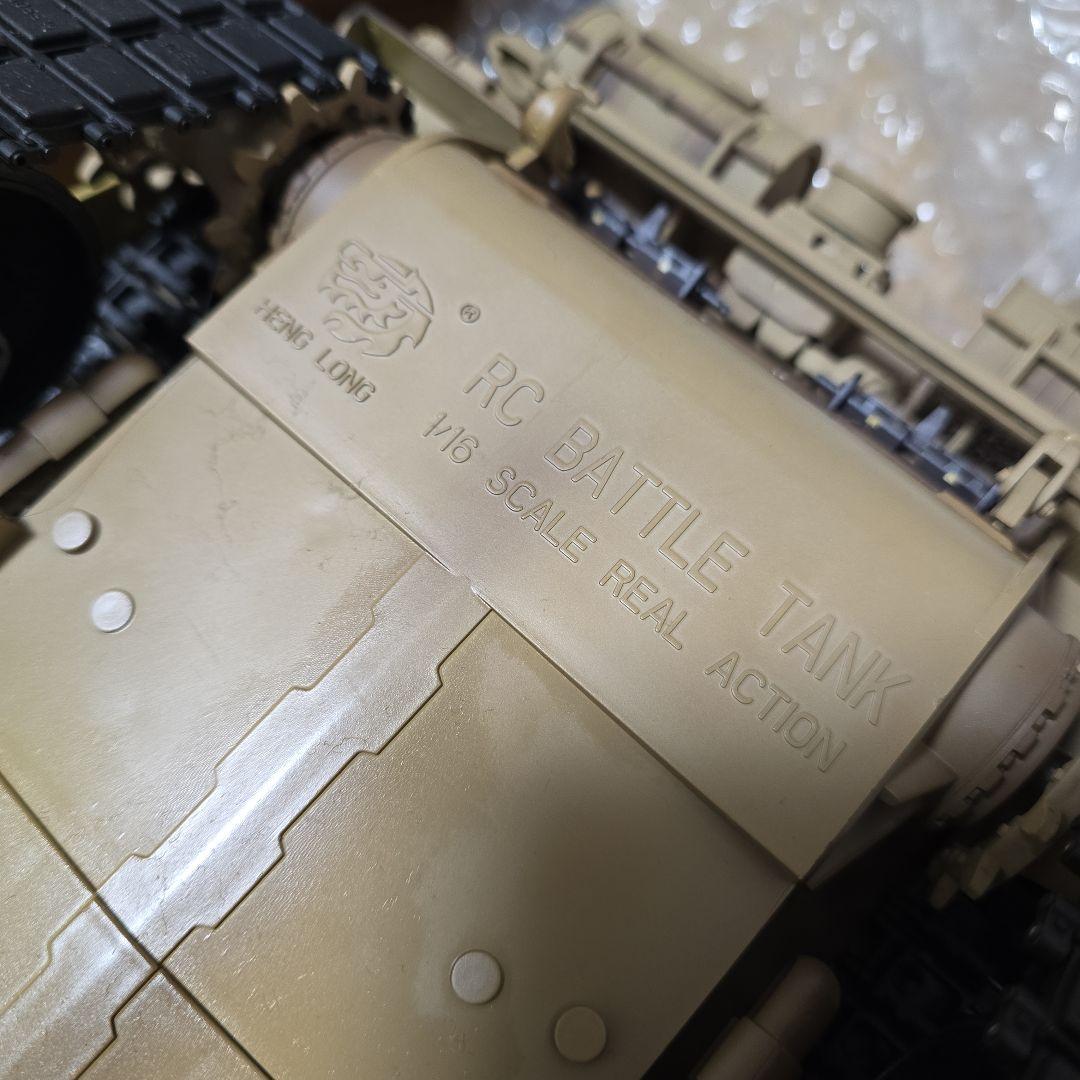 戦車 ラジコンTK6.0システム1/16レシオ2.4G