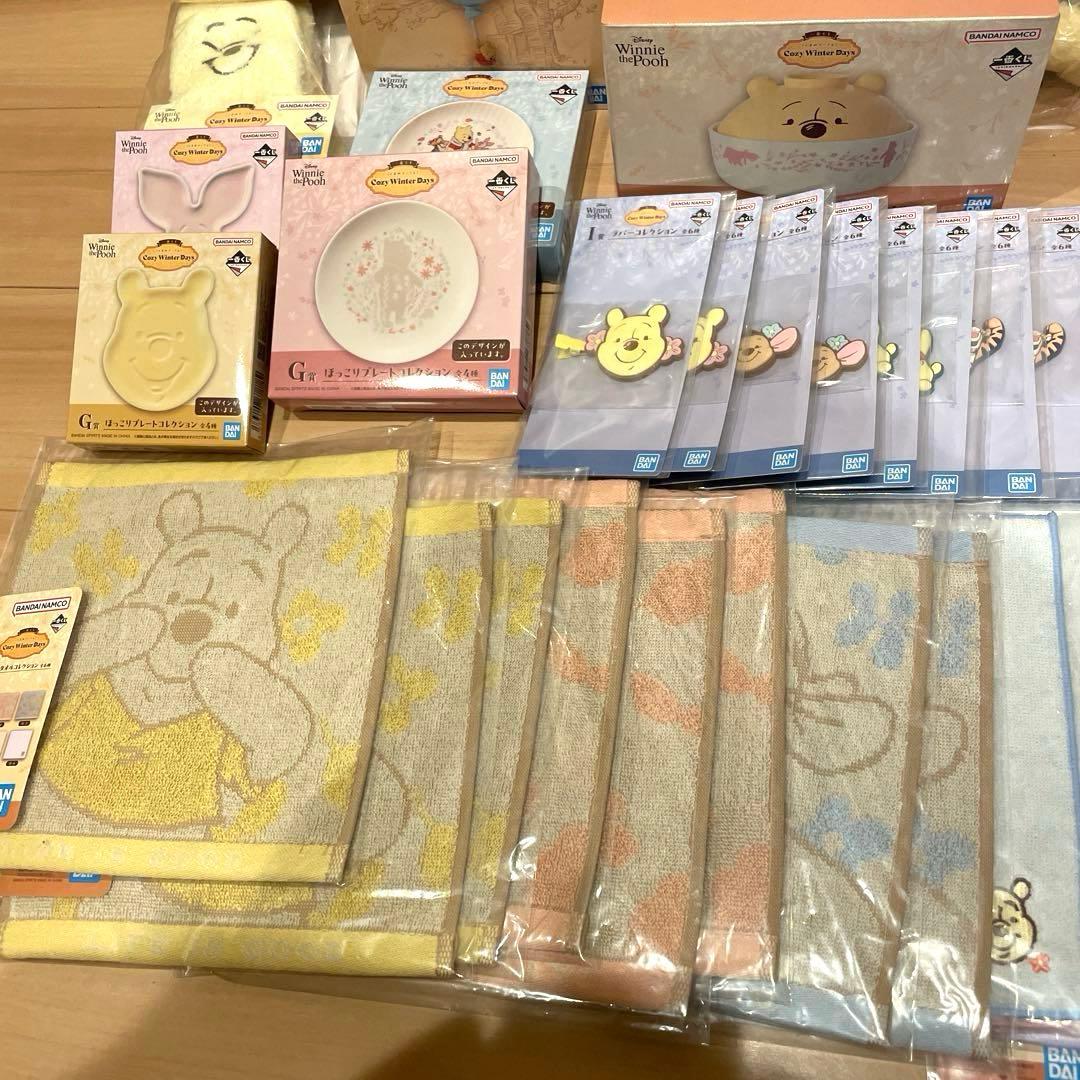 プーさん　1番くじ　1ロット　61点　33種類　ぷーさん　一番くじ　A賞 B賞
