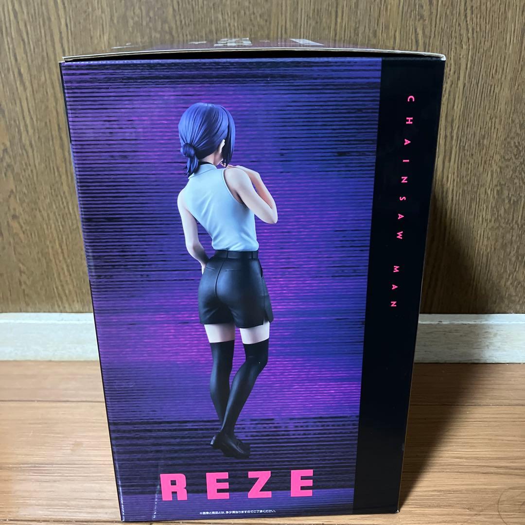A賞チェンソーマンレゼフィギュア＋‪α 一番くじ