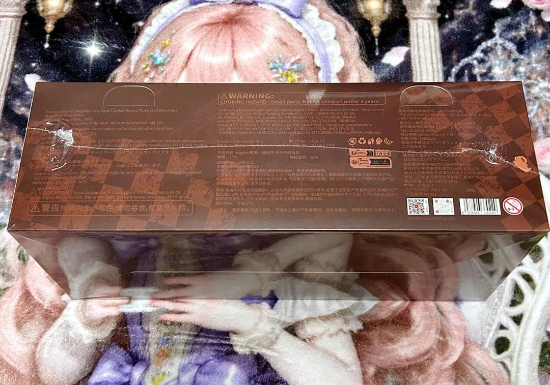 Maymei メイメイ Tiny Bear Cookie クッキー １ケース
