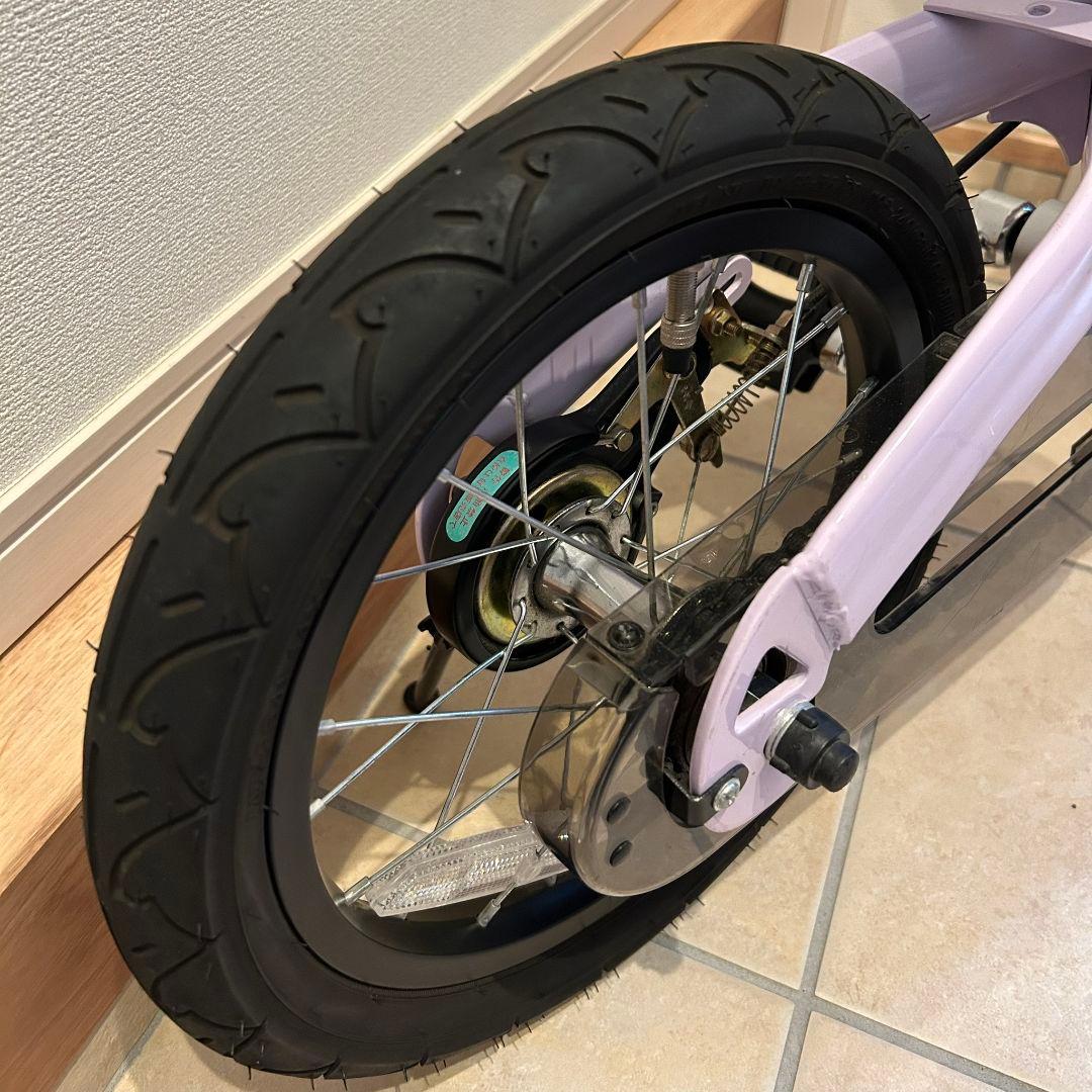 skyさん専用