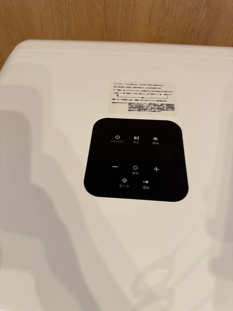 ペット用ドライヤー 82L ホワイト