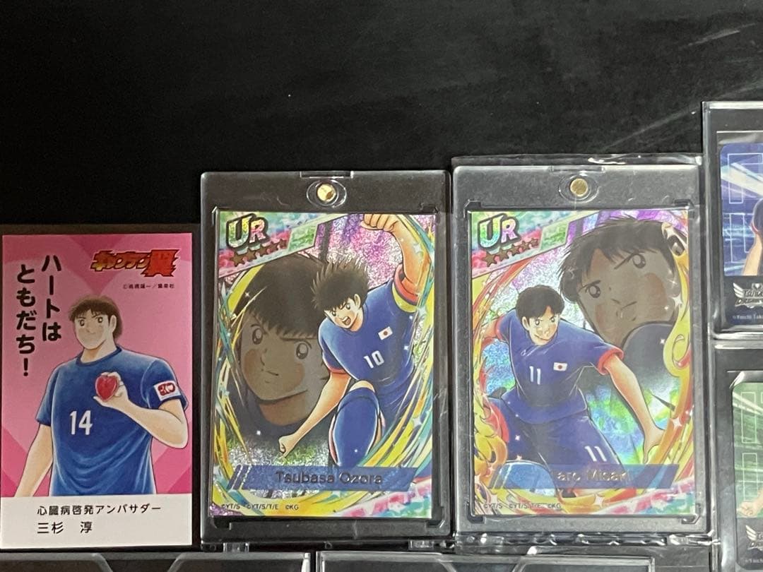 【非売品】キャプテン翼　DREAM TEAM カード