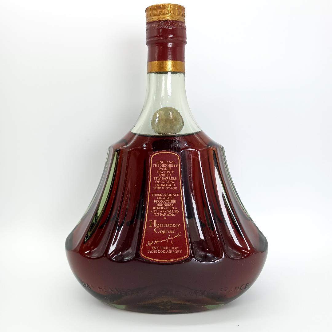 未開栓 Hennessy ヘネシー パラディ グリーンボトル 旧ボトル 箱付き