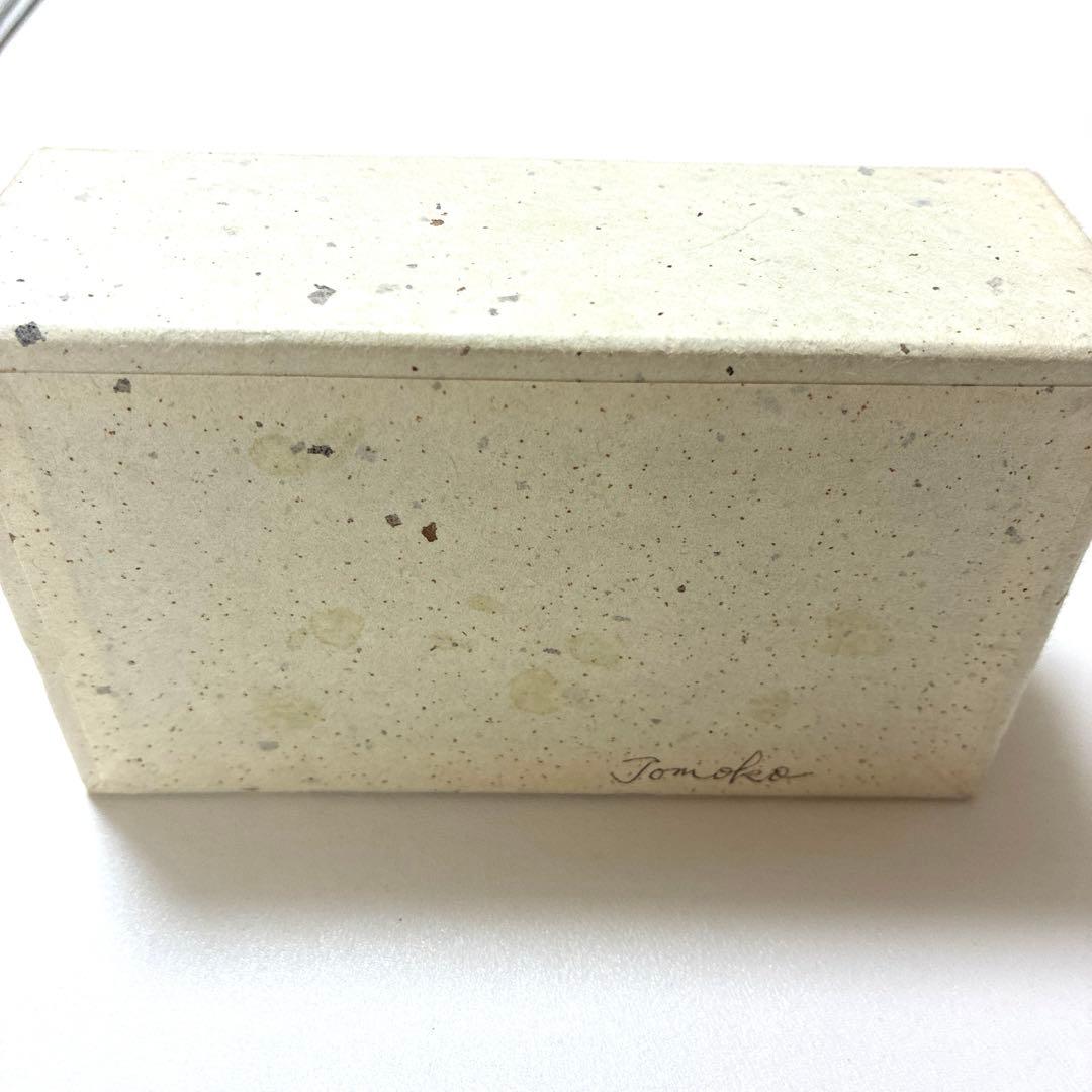 CANTARE カンターレオカリナ　２Ｇ