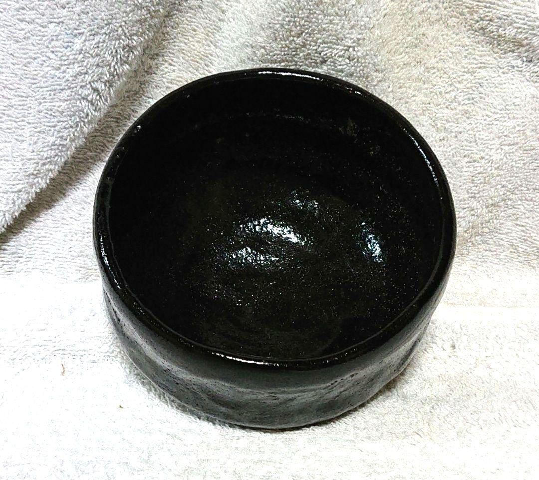 了入造黒楽茶碗 木箱付きA436