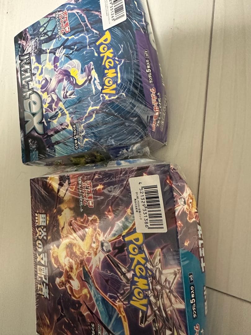 V*)様 ポケモンカードゲーム セット