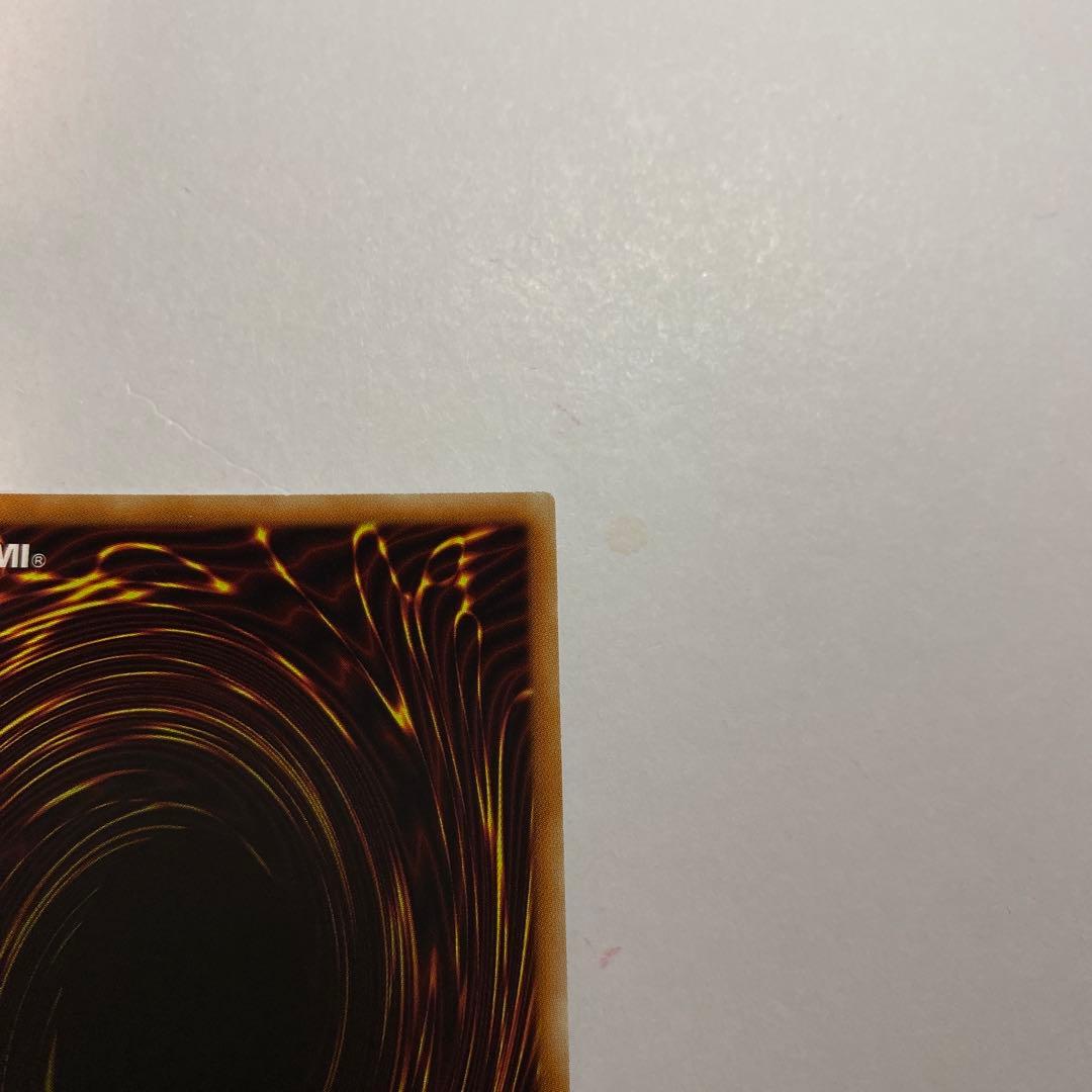 遊戯王　 閃刀姫－レイ　20thシークレットレア
