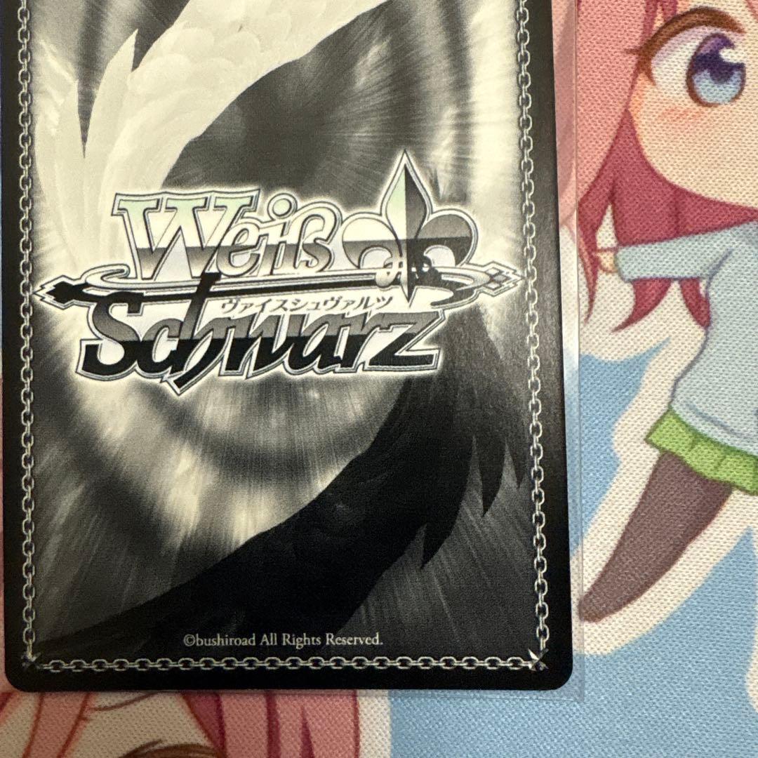 ヴァイス　ペルソナ5 モルガナ＆ゾロ/ＭＯＮＡ　SP