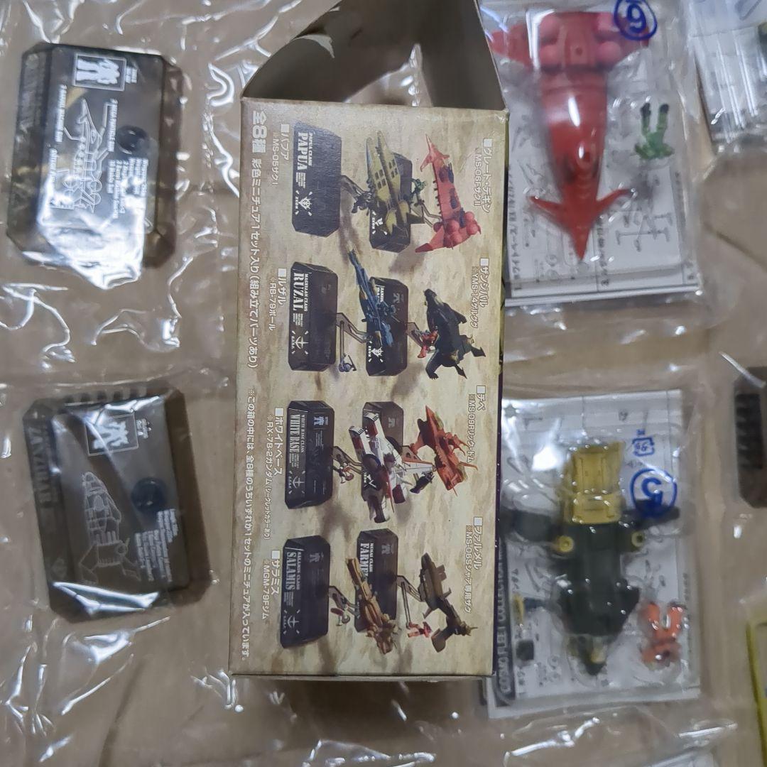 機動戦士ガンダム　コスモフリートコレクション