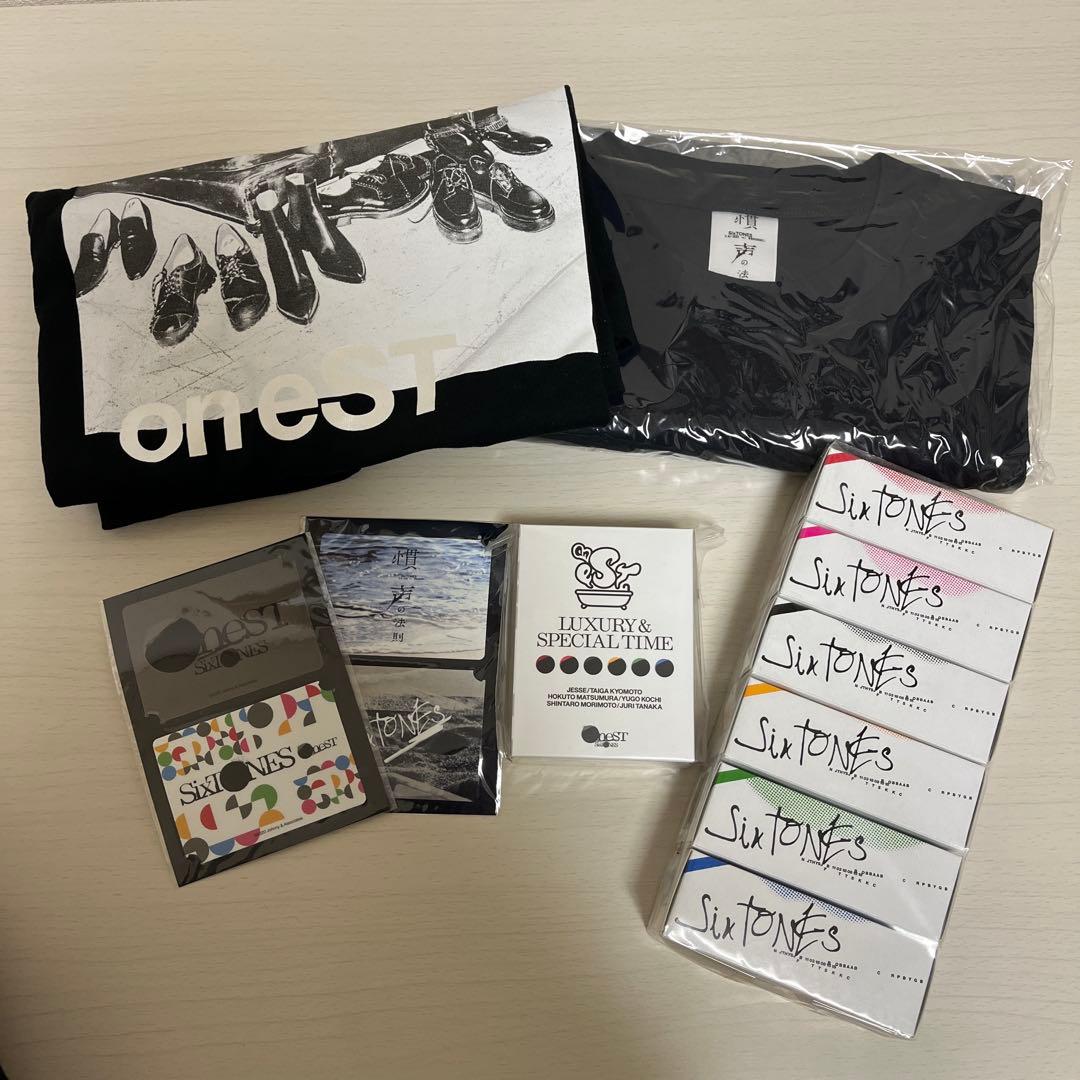 SixTONES まとめ売り