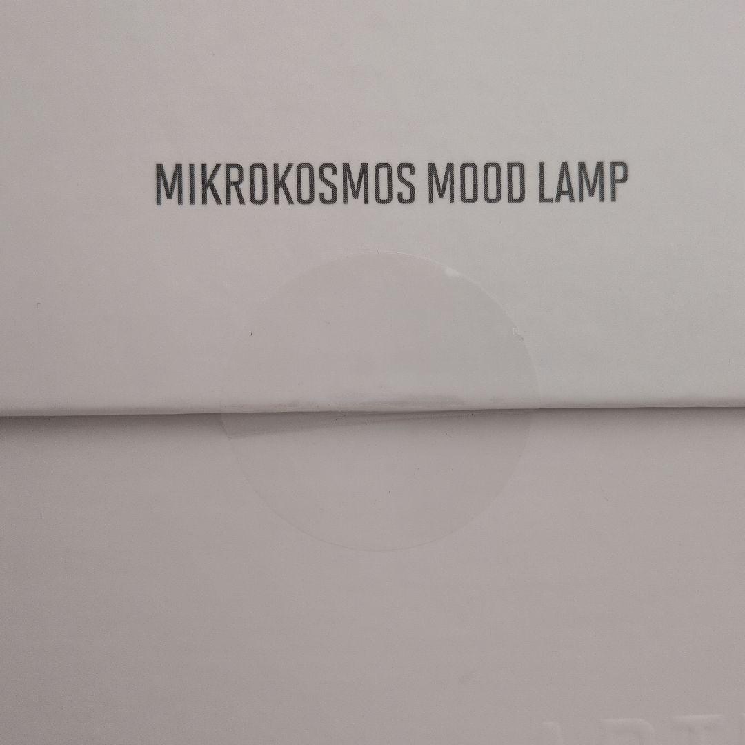 ジョングク BTS アーティストメイド MIKROCOSMOS ムードランプ