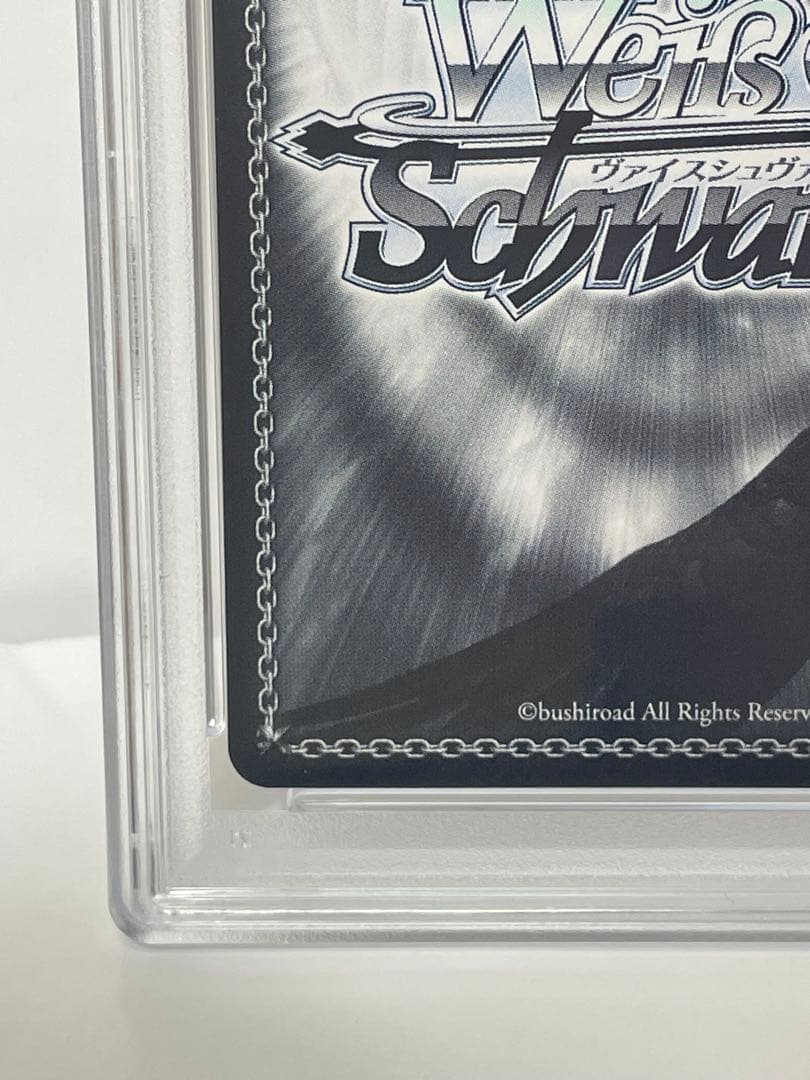 【PSA10】 ヴァイスシュヴァルツ 高雄 SP サイン付き アズールレーン