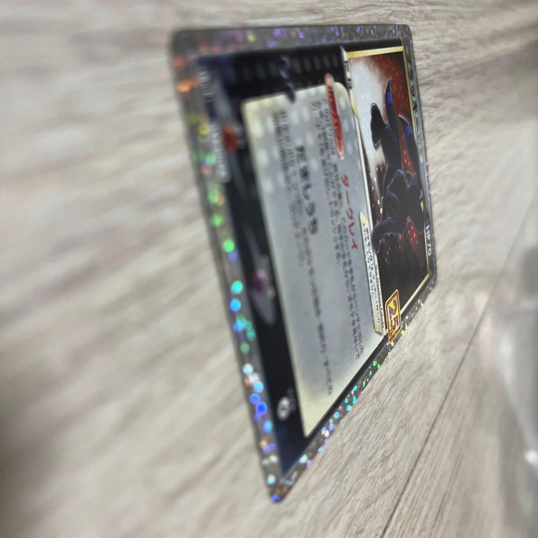 ブラッキー　プロモカード　25th ポケカ