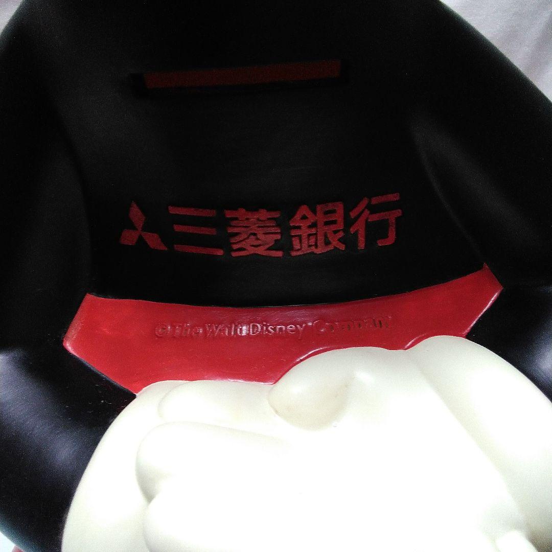 ディズニー ミッキーマウス 大型貯金箱　三菱銀行