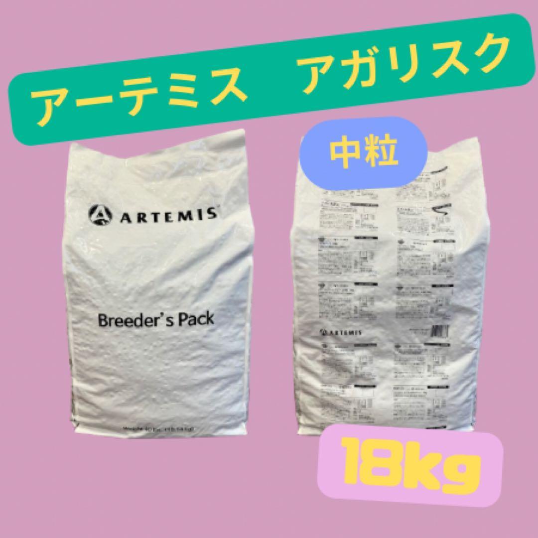 みちゃ