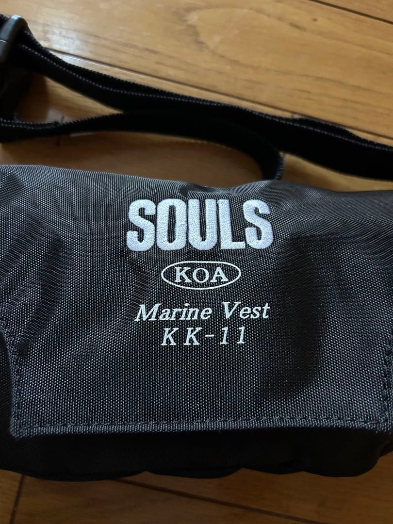 SOULS ソウルズ 救命胴衣 ライフベスト ポーチタイプ 自動膨張式