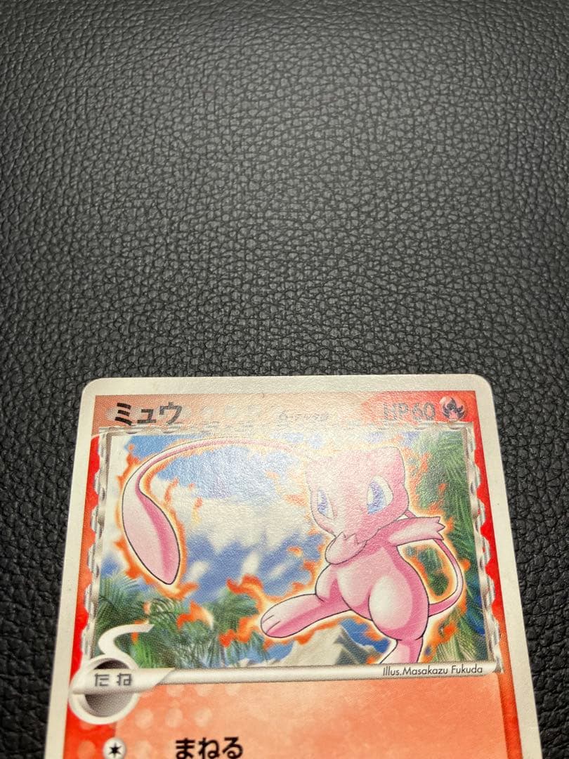 ミュウ　デルタ種 148/PCG-P ポケモンカード