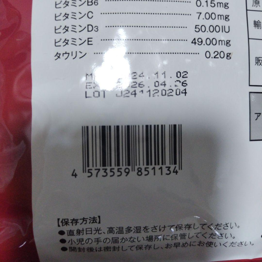 Dr. Credo No.1 ドライフード 3kg×2