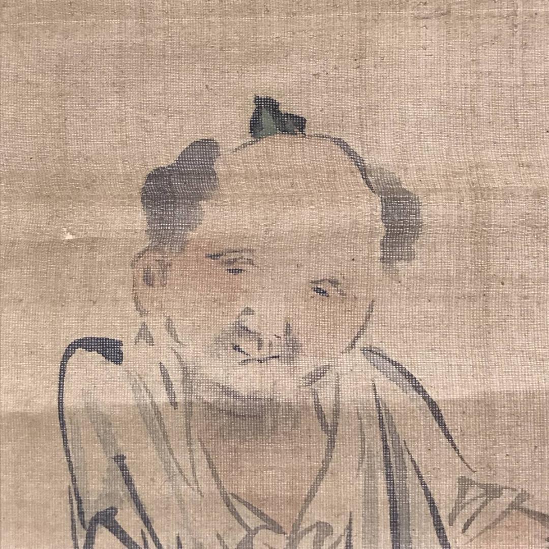 【模写】長澤蘆雪/山事帰樵図/人物図/大幅/掛軸/名家伝来/AC-287