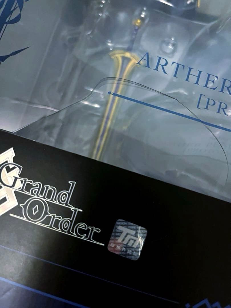 アルター Fate/Grand Order アーサー・ペンドラゴン フィギュア