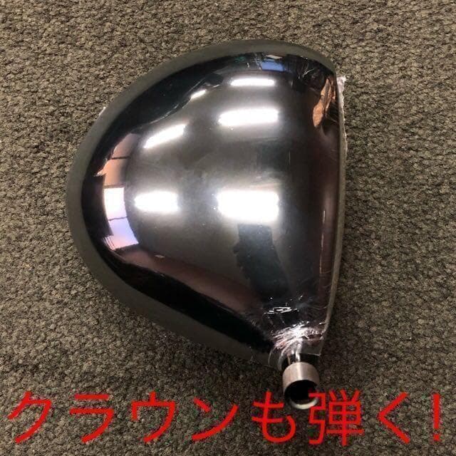 【左ヘッドのみ】シニア日本一404Y飛んだ★マキシマックス 限界反発レフティ誕生