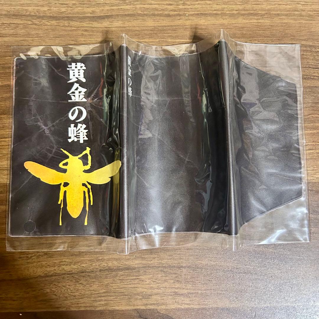 囚われのパルマ Collector's Edition 早期購入特典付き セット