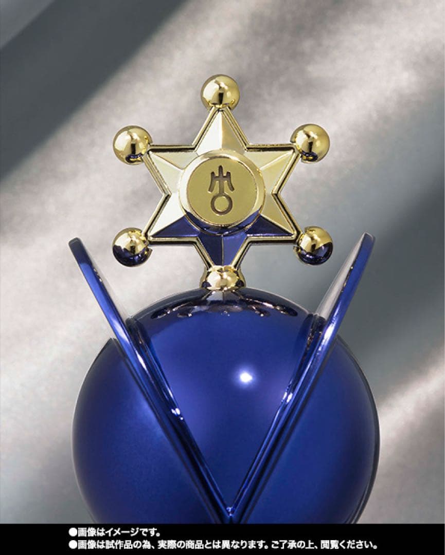 PROPLICA リップロッド　セーラーウラヌス