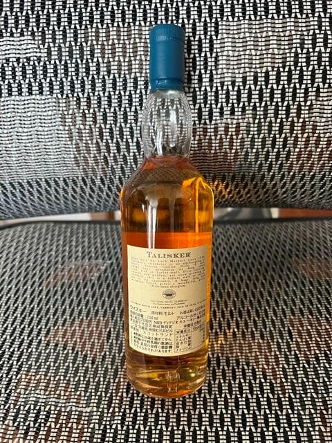 タリスカー10年／200ml／旧ラベル・ボトル