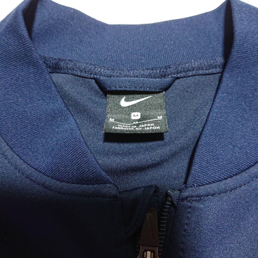 【美品】 中央学院 サッカー ジャージ ナイキ ユニフォーム ジャケット