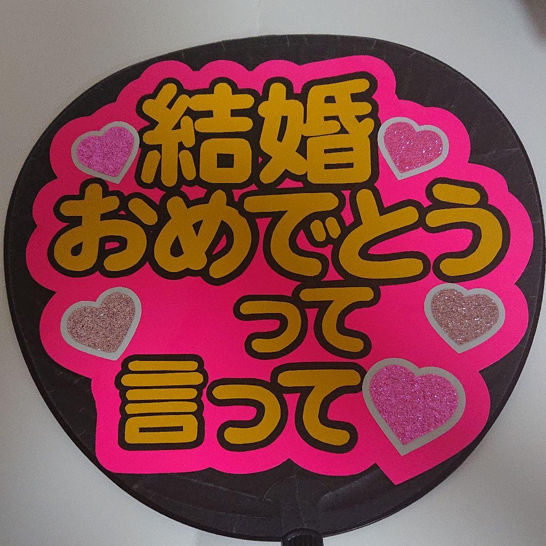 ゆりあさま確認ページ♡