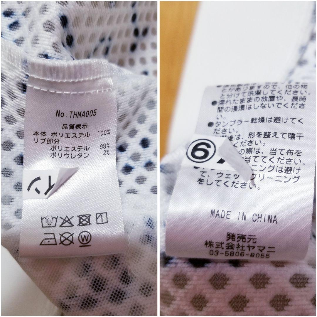 美品トミーヒルフィガーゴルフブルゾン　ジャケット　LL