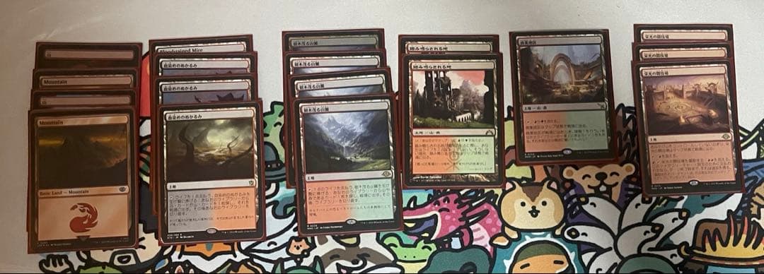 mtg モダン　ホロウワウ　まとめ売り　デッキセット