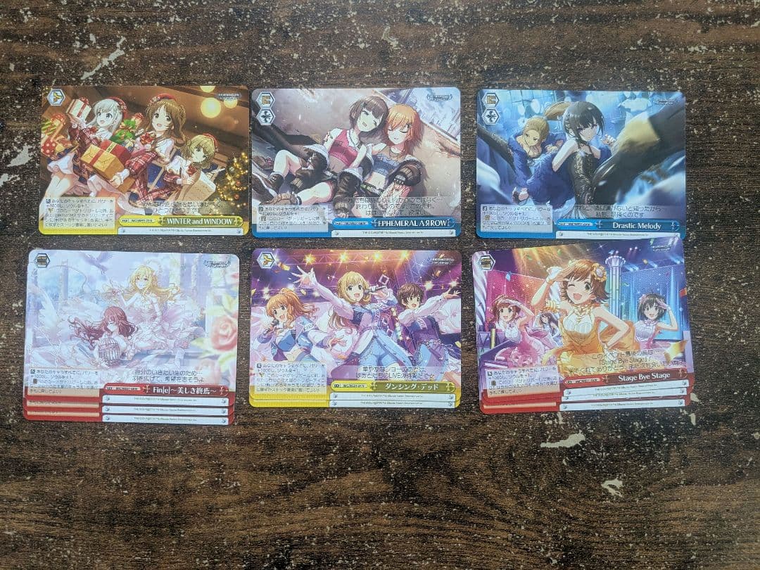 ヴァイスシュヴァルツ プレミアムブースター　Nセット